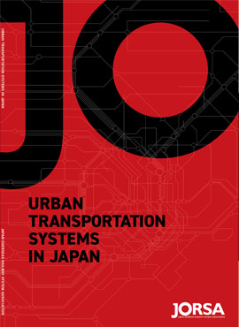 Urban Transportation Systems in Japan